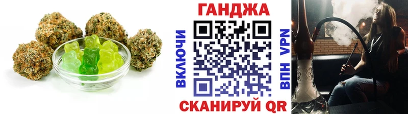 ссылка на мегу рабочий сайт  купить наркотик  Ельня  Печенье с ТГК марихуана 