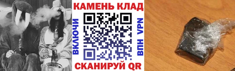 где купить   Ельня  блэк спрут зеркало  ГАШ гарик 