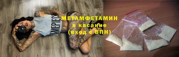 трава Михайловка