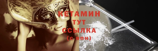 твердый Михайлов