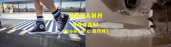 метадон Володарск