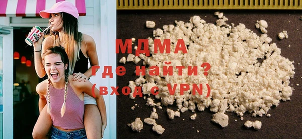 трава Михайловка