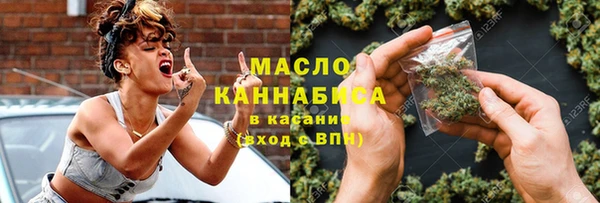 трава Михайловка