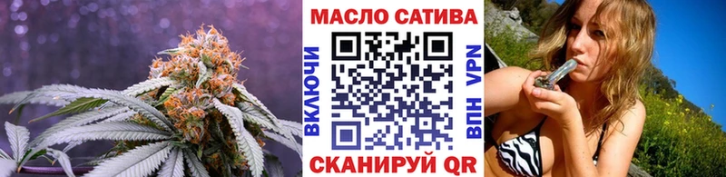 цена наркотик  Ельня  Дистиллят ТГК вейп 